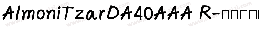 AlmoniTzarDA40AAA R字体转换